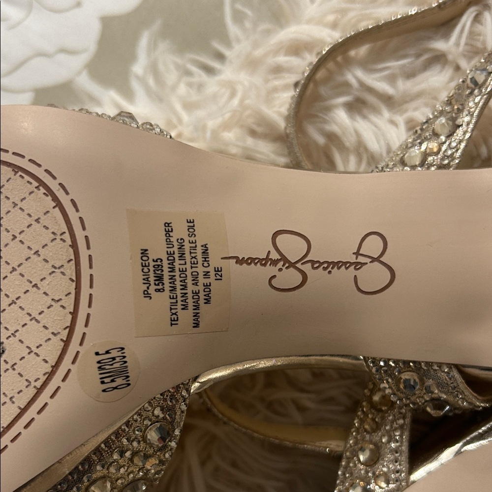 Jessica Simpson Glittering Gold Heels - Picture 4 of 9